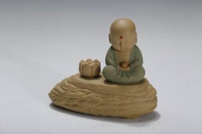 Xiao Xi He Shang (Incense)