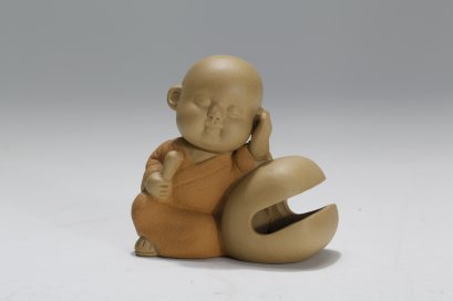 Xiao Xi He Shang（name card）