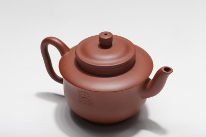 Gao Deng (Purple Red)