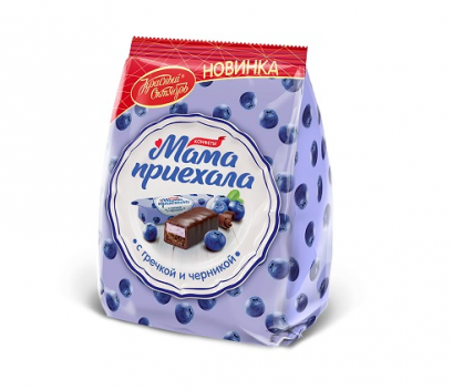 ขนมเมืองรัสเซีย ลูกอมแม่มาบลูเบอร์รี่และบัควีด/