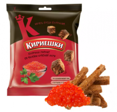 ขนมปังดำอบกรอบรสปลาคาเวียร์/Кириешки икра