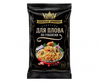 เครื่องเทศสำหรับทำข้าวปิล้าฟ สไตล์อุซเบกิสถาน ขนาด 30 กรัม