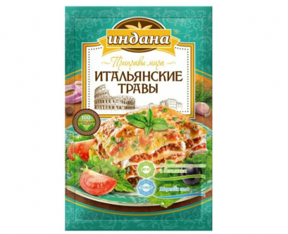 INDANA เครื่องเทศสมุนไพรอิตาเลียน ขนาด 15 กรัม