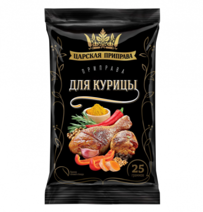 เครื่องเทศสำหรับไก่ ขนาด 25 กรัม