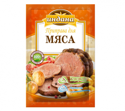 INDANA เครื่องเทศสำหรับเนื้อ ขนาด 15 กรัม