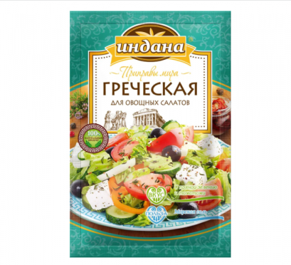 INDANA เครื่องเทศสมุนไพรกรีกสลัด ขนาด 15 กรัม