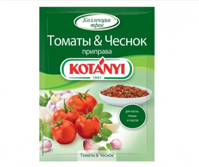 Kotanyi เครื่องเทศผสมมะเขือเทศและกระเทียมอบแห้ง ขนาด 20 กรัม