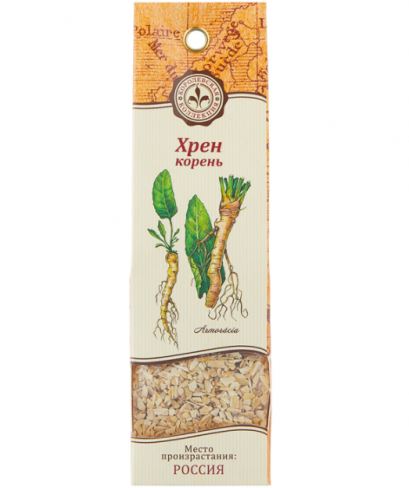 เครื่องเทศ ฮอร์สเรดิชแห้ง horseradish ขนาด 20 กรัม