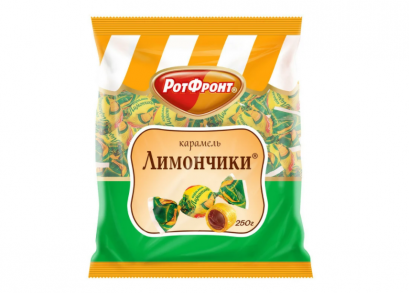 ขนมพื้นเมืองลูกอมคาราเมล รสเลม่อน ขนาด 250 กรัม