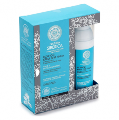 Natura Siberica / ครีมบำรุงผิวหน้าสำหรับผิวมันและผิวผสม (Night Cream)