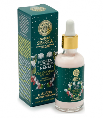 Natura Siberica – เซรั่ม Frozen limonnik nanai ลดจุดด่างดำ