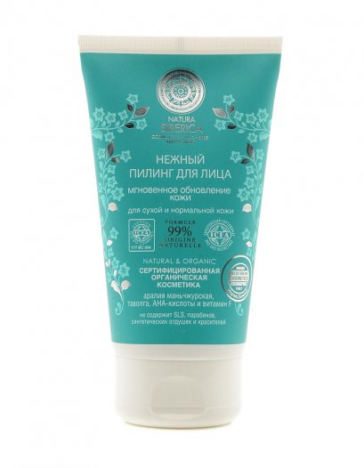 Natura Siberica –  face peeling &quot;Instant skin renewal&quot;