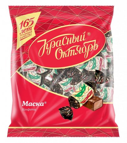 ขนมพื้นเมืองรััสเซีย มาสก้า /  Конфеты Маска ขนาด 250 กรัม