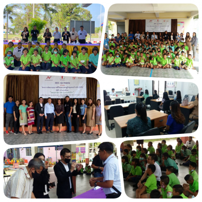 มอบเครื่องมือการเรียนการสอนทางวิทยาศาสตร์