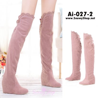  [พร้อมส่ง36 38,39,40,41] [Aai-027-2] รองเท้าบู๊ทยาวสีชมพูเหนือเข่า ด้านหลังจั๊ม เสริมส้นด้านใน ผ้ากำมะหยี่น่ารักมากๆ