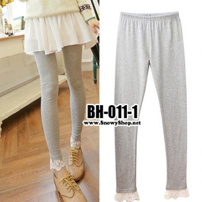 [PreOrder] [BH-011-1] BH เลคกิ้งสีเทาอ่อนปลายกางเกงระบายผ้าลูกไม้สีดำสวย