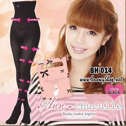  [PreOrder] [BH-014] BH เลคกิ้งกันหนาวสีดำปลายถุงเท้า รุ่นนี้ใส่แล้วผอม เลคกิ้งเข้ารูปทรงสวย