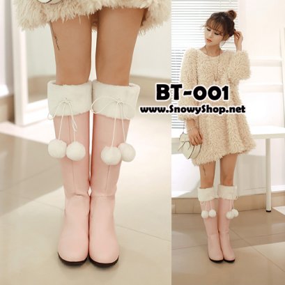 [[พร้อมส่ง 36,37,39,40,42,43]] [Boots] [BT-001] Snow Boots รองเท้าบู๊ทหนังสีชมพู เสริมส้นด้านใน แต่งเฟอร์สีขาวสวย ลุยหิมะ กันหนาวได้ ใส่สบายค่ะ