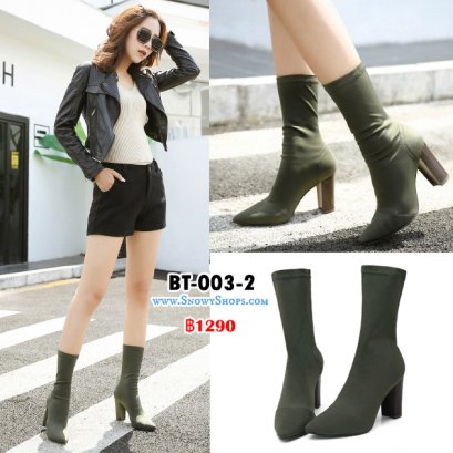 [พร้อมส่ง 36,37,38,39,40] [BT-003-2] Boots รองเท้าบู๊ทสั้นสีเขียว ด้านในเท้าซับขนบางๆกันหนาว ผ้าข้อเท้าไม่ซับขน ส้นหนาสูง สวยมากๆ