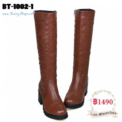  [พร้อมส่ง 36,37] [Boots] [BT-1002-1] รองเท้าบูทหนังสีน้ำตาล บูทยาวใต้เข่า ซับขนกันหนาวด้านใน เป็นซิบข้างถอดง่ายใส่สบายค่ะ
