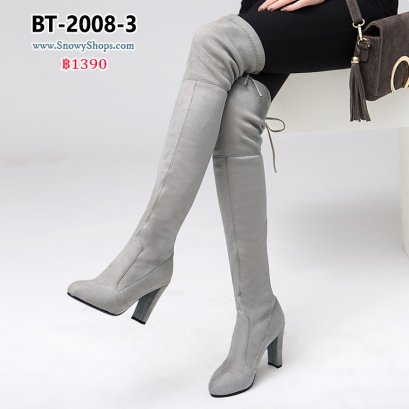 [พร้อมส่ง 36,37,38,39,40,41,42,43]  [BT-2008-3] Boots รองเท้าบ๊ทยาวส้นสูงสีเทาอ่อน ด้านหลังผูกเชือก ซับขนด้านในกันหนาว ใส่แล้วสูงเพรียว คู่นี้ใส่เข้าได้กับทุกชุด แนะนำคะ