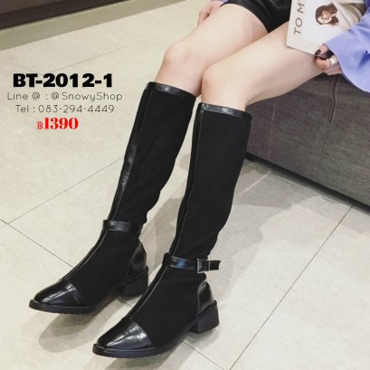 [พร้อมส่ง 36,37,38,39] [BT-2012-1]  รองเท้าบูทยาวสีดำ ผ้ากำมะหยี่ตัดแต่งขอบผ้าหนัง มีซิปด้านหลัง ใส่เข้าได้กับทุกชุดไปเที่ยว