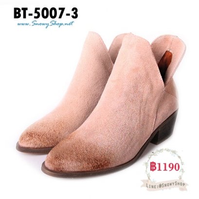  [พร้อมส่ง 36 37 38 39] [Boots] [BT-5007-3] Boots รองเท้าบู๊ทสั้นผ้าหนังกลับสีน้ำครีม ส้นหนา เป็นบู๊ทยอดนิยมค่ะ