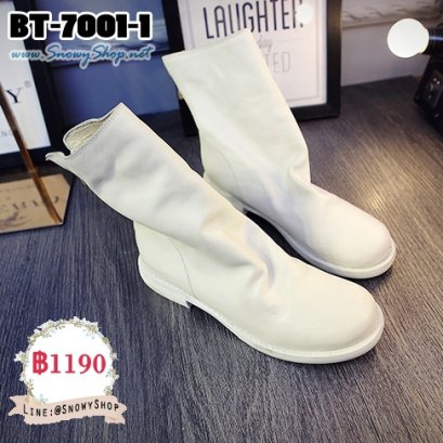  [พร้อมส่ง 36,37,38] [Boots] [BT-7001-1] Boots รองเท้าบู๊ทหนังสีขาว มีซิปด้านหลังสวมใส่สบายค่ะ