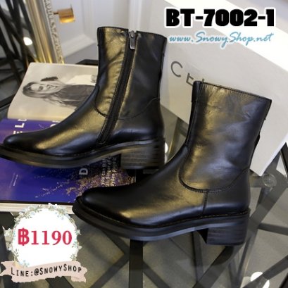  [PreOrder] [Boots] [BT-7002-1] Boots รองเท้าบู๊ทหนังมันสีดำ กันน้ำกันหิมะได้ค่ะ มีซิปด้านข้างสวมใส่สบายค่ะ