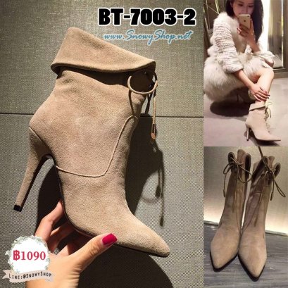 [พร้อมส่ง 37] [Boots] [BT-7003-2] Boots รองเท้าบู๊ทสั้นหนังกลับสีครีม ส้นสูงมีเชือกผูกเก๋ๆ หนังนิ่มใส่สบายค่ะ