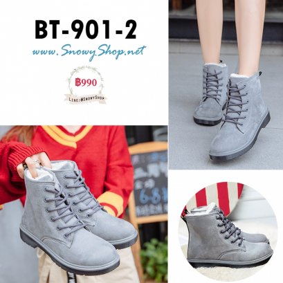 [พร้อมส่ง 35,36,37,38,39] [Boots] [BT-901-2] รองเท้าบูทสโนว์สีเทา ซับขนกันหนาวสีขาวด้านในหนา ใส่อุณหภูมิติดลบ ลุยหิมะได้ค่ะ 