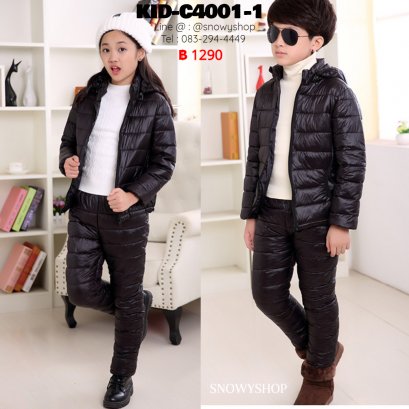 [พร้อมส่ง 110,120,130,140,150,160] [KID-C4001-1] เสื้อโค้ทกันหนาวขนเป็ดด็กสีดำ มีหมวกฮู้ดถอดได้ พร้อมกางเกงกันหนาว เข้าชุดกัน ซื้อชุดนี้คุ้มเลยค่ะ
