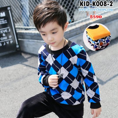 [พร้อมส่ง 110,] [KID-K008-2] เสื้อลองจอนเด็กลายน้ำเงินสีฟ้า สีเหลี่ยมไขว้ ด้านในซับขนวูลกันหนาว ใส่ติดลบได้