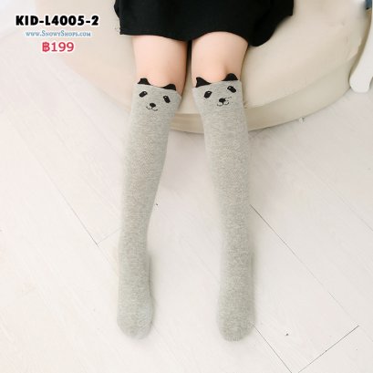 [พร้อมส่ง] [KID-L4005-2] ถุงเท้าเด็กลายการ์ตูนน่ารักลายแพนด้าเทา(สำหรับเด็ก3-10ขวบ)