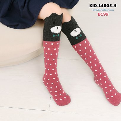 [พร้อมส่ง ] [KID-L4005-5] ถุงเท้าเด็กลายการ์ตูนน่ารักลายหมีเทา ลายจุดชมพู (สำหรับเด็ก3-10ขวบ)