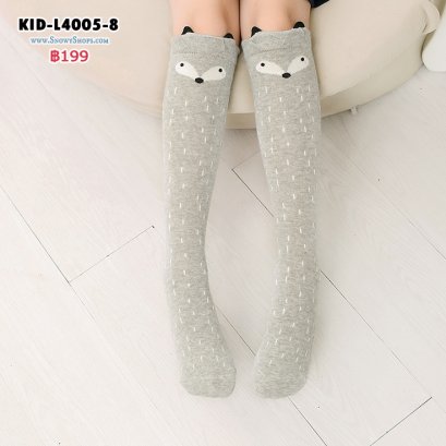 [พร้อมส่ง] [KID-L4005-8] ถุงเท้าเด็กลายการ์ตูนน่ารักลายเทาแรคคูณ(สำหรับเด็ก3-10ขวบ)