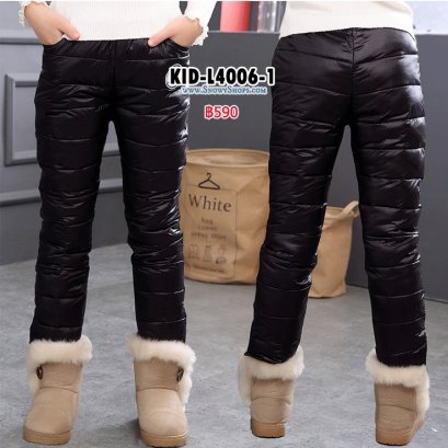 [PreOrder] [KID-L4006-1] กางเกงกันหนาวใส่ลุยหิมะของเด็ก ใส่ได้ทั้งเด็กหญิงและเด็กชาย