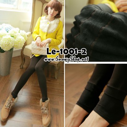 [PreOrder] [Le-1001-2] Leggings เลคกิ้งลองจอนสีน้ำตาลกันหนาวซับขนด้านในปลายเท้ายาว หนาและอุ่นสุด