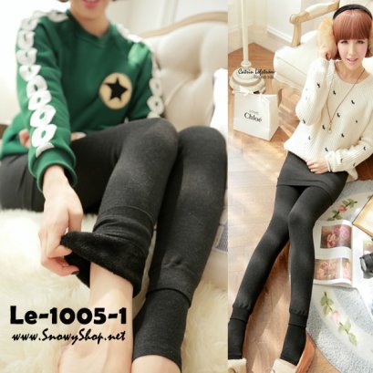 [[PreOrder]] [Le-1005-1] Leggings เลคกิ้งลองจอนกระโปรงสีเทาเข้มกันหนาวซับขนด้านในปลายเท้ายาว 