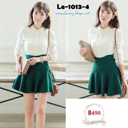 [PreOrder] [Le-1013-4] กระโปรงสีเขียว ผ้าทอยืดได้ เอวสูง ใส่สบาย เหมาะสำหรับฤดูหนาวค่ะ