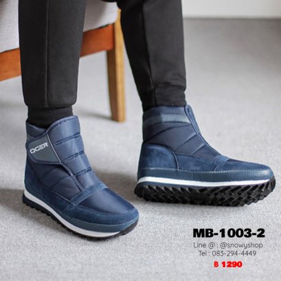 [พร้อมส่ง 39,40,41,42,43,44,45] [MB-1003-2] Snow Boots รองเท้าบู๊ทชายลุยหิมะสีน้ำเงิน ผ้ากันน้ำ กันหนาว ด้านในซํบขนกันหนาวสีขาว ใส่ติดลบกันหนาวได้