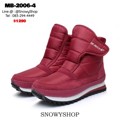 [พร้อมส่ง 35,36,37,38,39,40,41,42] [MB-2006-4] รองเท้าบูทสโนว์สีแดง กันน้ำ ซับขนกันหนาวด้านใน ใส่เล่นหิมะได้ พื้นมีดอกยางหนากันลื่นค่ะ