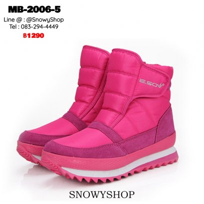 [พร้อมส่ง 35,36,37,38,39,40,41,42] [MB-2006-5] รองเท้าบูทสโนว์สีชมพู กันน้ำ ซับขนกันหนาวด้านใน ใส่เล่นหิมะได้ พื้นมีดอกยางหนากันลื่นค่ะ