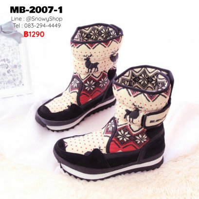 [พร้อมส่ง 35,36,37,38,39,40,41,42] [MB-2007-1] รองเท้าบูทสโนว์สีดำ ลายสีครีม กันน้ำ ซับขนกันหนาวด้านใน ใส่เล่นหิมะได้ พื้นมีดอกยางหนากันลื่นค่ะ