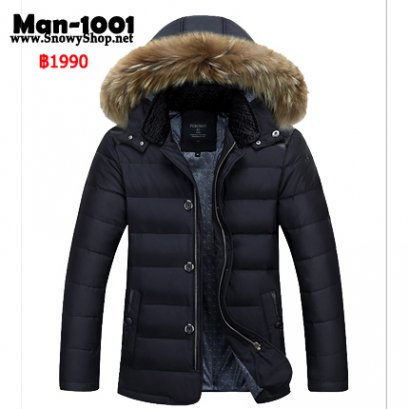 [PreOrder] [Man-1001] เสื้อโค้ทกันหนาวผู้ชายสีดำผ้าซับขนเป็ดหนา ฮู้ดเฟอร์ถอดได้ ใส่กันหนาวติดลบ