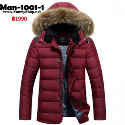  [PreOrder] [Man-1001-1] เสื้อโค้ทกันหนาวผู้ชายสีแดงผ้าซับขนเป็ดหนา ฮู้ดเฟอร์ถอดได้ ใส่กันหนาวติดลบ
