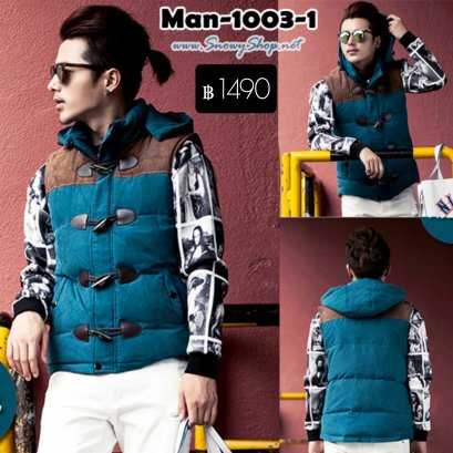  [พร้อมส่ง XL,2XL,3XL] [Man-1003-1] เสื้อโค้ทกันหนาวผู้ชายสีฟ้า เป็นเสื้อกั๊กฮู้ด กระดุมเกี่ยวและมีหมวกฮู้ด