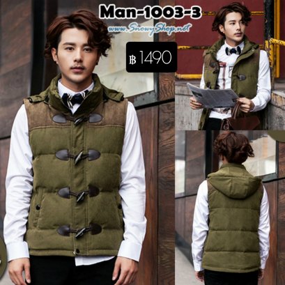 [พร้อมส่ง M,L,XL,2XL,3XL] [Man-1003-3] เสื้อโค้ทกันหนาวผู้ชายสีเขียว เป็นเสื้อกั๊กฮู้ด กระดุมเกี่ยวและมีหมวกฮู้ด