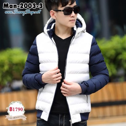 [PreOrder] [Man-2003-3] เสื้อโค้ทกันหนาวผู้ชายสีขาวผ้าฝ้ายร่มซับขนเป็ด ฮู้ดถอดได้ ใส่กันหนาวติดลบได้ดีค่ะ