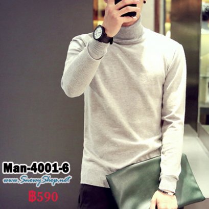 [พร้อมส่ง M,L,XL,2XL,3XL][Man-4001-6] เสื้อคอเต่าไหมพรมผู้ชายสีเทาอ่อน ผ้าเนียนเรียบใส่สบาย